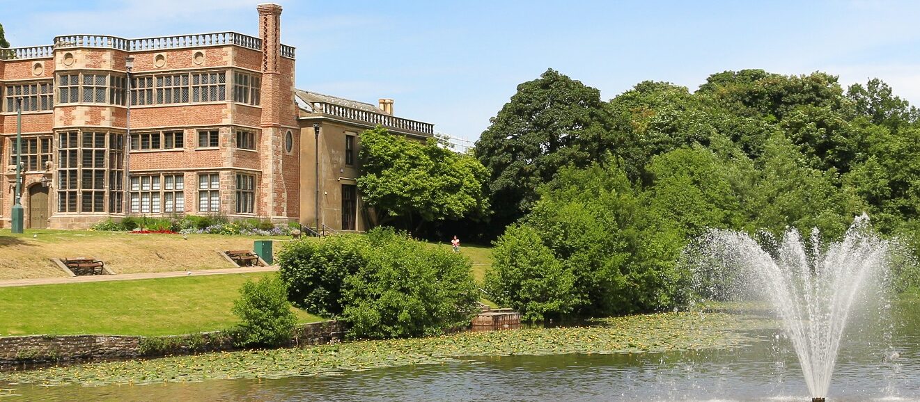 Chorley - Astley Hall